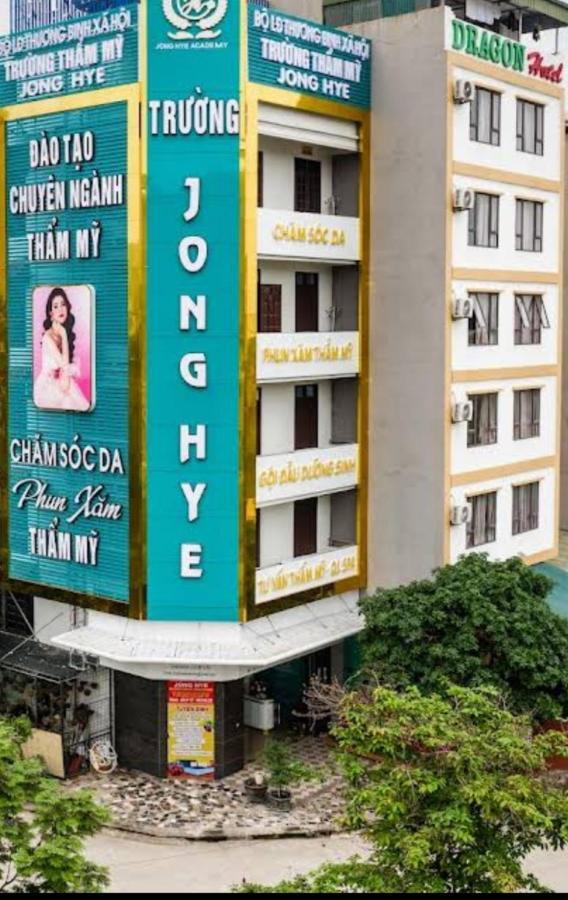 Dragon Hotel Hạ Long-öböl Kültér fotó